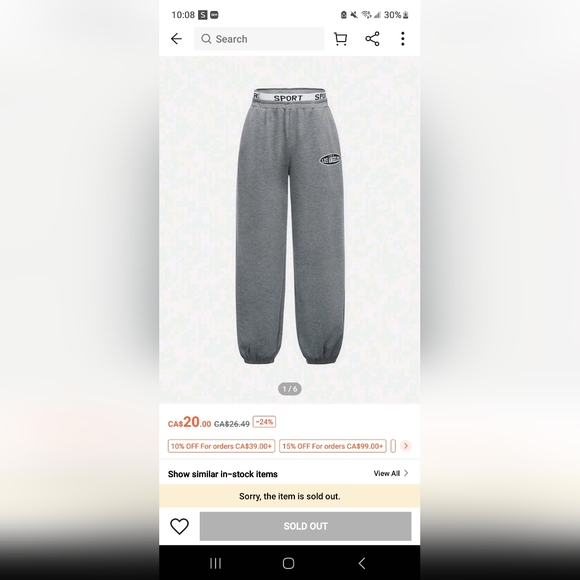 Grey joggers - Picture 3 of 3